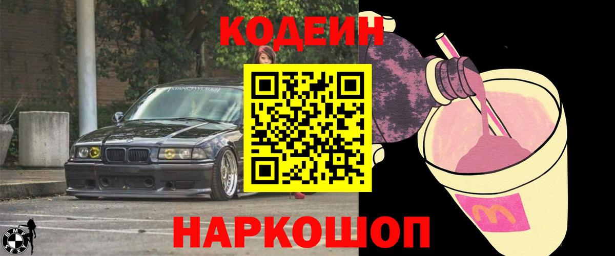 MDMA Мурино