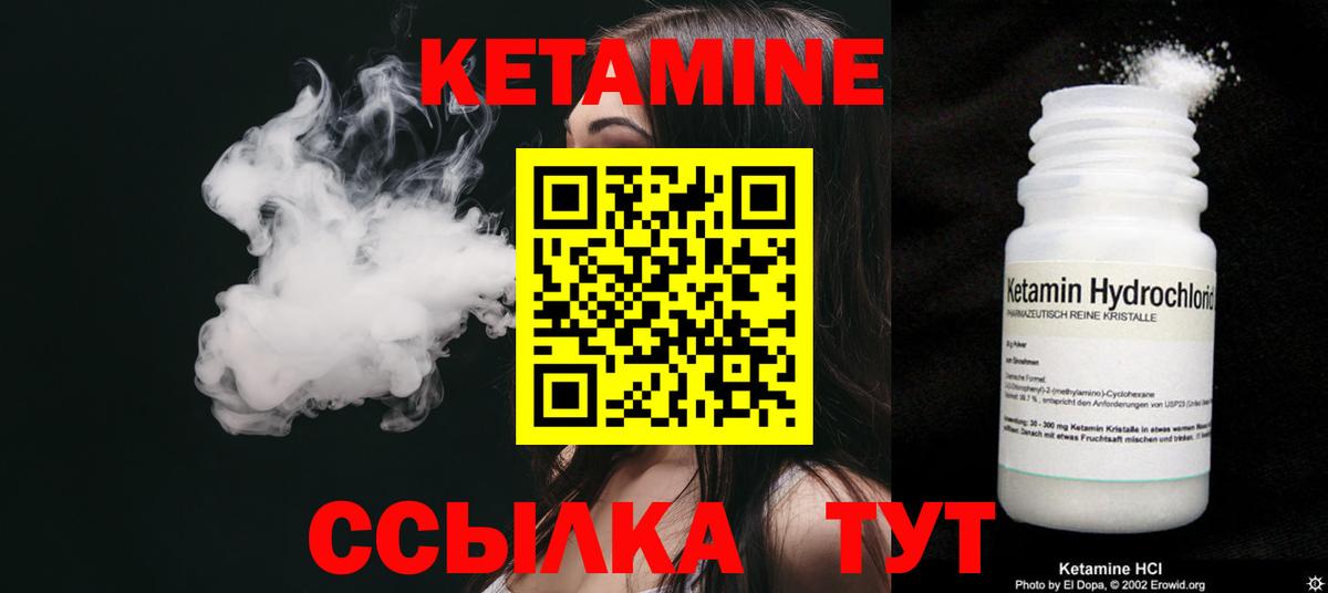 Гашиш  Вход с VPN  Где продают наркотики?  Конопля  НБОМе  Мурино  Мефедрон кристаллы 