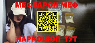 гидра Гай