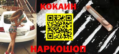 винт Гатчина