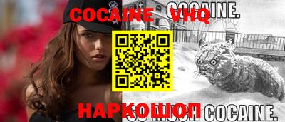 герыч Гусь-Хрустальный
