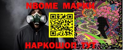 винт Гатчина