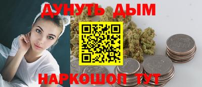 меф VHQ Гагарин