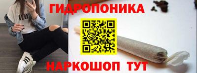 меф VHQ Гагарин