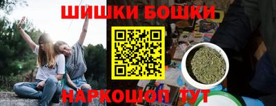 винт Гатчина