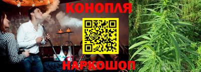 герыч Гусь-Хрустальный
