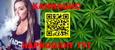 гидра Гай