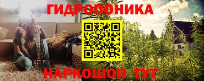 герыч Гусь-Хрустальный