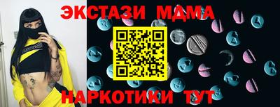 винт Гатчина