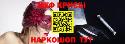 гидра Гай